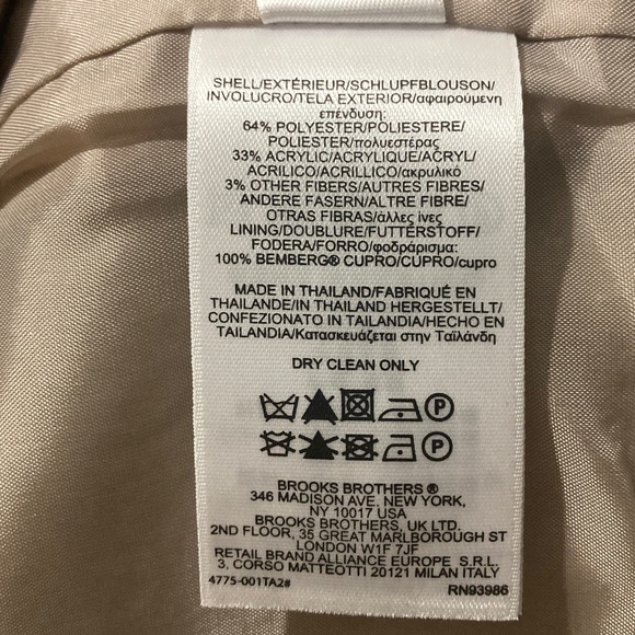 SPARKLE This HOLIDAY SEASON in Brooks Brothers Brocade Skirt, Size 0P, NWT - Picture 13 of 13